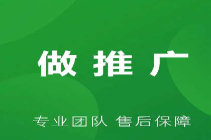 百度竞价推广公司案例：从零到百万流量