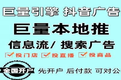 行业专家解读：专业SEM托管的五大成功案例