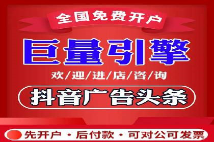 SEM优化托管实战案例集锦